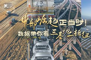 填满数据栏！库兹马24投10中 拿下27分7篮板5助攻1抢断1盖帽